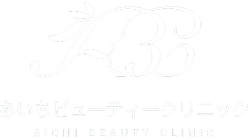 あいちビューティークリニック